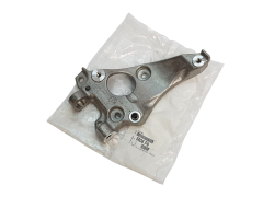 Steun, Beugel Citroen Peugeot 1.4 HDI 5606P9 Nieuw Origineel
