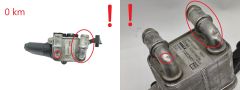 Oliekoeler 216055772R 152004740R Renault FU1R-7J389-BA