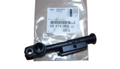 Ontluchting Origineel 9841493780 Citroen Peugeot