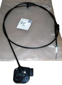 Deksel vergrendeling kabel Nieuw Origineel 1636941180 Citroen Nemo Peugeot Bipper