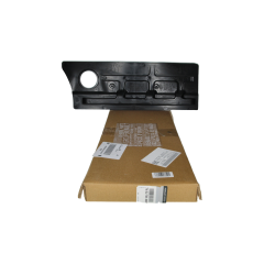 Bodembeschermplaat Links Nieuw Origineel 748U76666R Renault