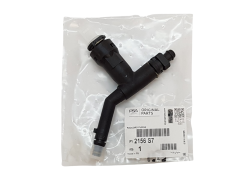 Koppelingscilinder Adapter Origineel Citroen Peugeot C4 307 2156S7