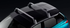 Dakdrager Nieuw Origineel 1635025780 Citroen