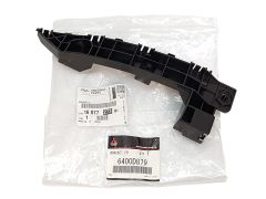Bumperbeugel Links Voor Citroen C4 Aircross 1607727380 Nieuw Origineel