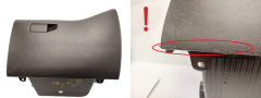 Handschoenenkastje PEUGEOT 308 9677995177