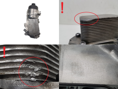 Oliefilterbehuizing Chłodnica 9687911280 1103K0 1.6 TDCI 1.6 D Ford Volvo