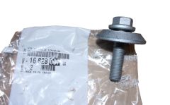 Bout Citroen Peugeot 1682800780 Nieuw Origineel