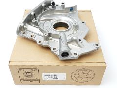 Oliepomp Origineel Citroen Peugeot Ford C4 308 1.6 HDi TDCi 8v 1001G8