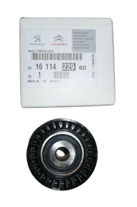 Riemspanner Origineel Citroen Peugeot C3 207 208 1611422980
