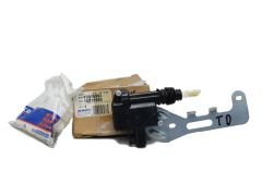 Deurslot actuator Opel Chevrolet 10315993 ACDelco