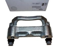 Remklauwdrager Achter Origineel 4404.J9 4404J9 Citroen Peugeot