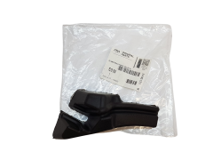 Geluiddemping Citroen 7518NW 9684792380 Origineel