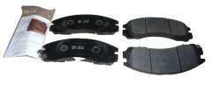 Remblokken Voor Origineel Citroen Peugeot C-Crosser 4007 1620368480