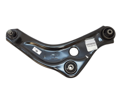 Draagarm Rechts Origineel Renault Kadjar Qashqai 545004EA0B