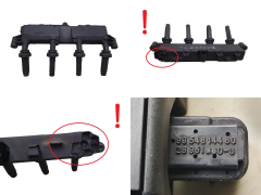Bobine 9654814480 597097 1,1 1,4 JOHNSON CONTROLS Citroen Peugeot