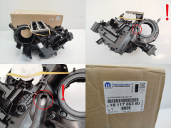 Kachel Nieuw Origineel Citroen 1611705380 Outlet