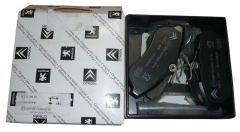 Remblokken Nieuw Origineel Voor Citroen C2 C3 1611334680