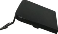 Deksel Voor Origineel Citroen Peugeot C5 7414XX