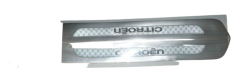 Dorpelstrip Origineel Citroen C4 Picasso 1609690480