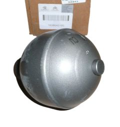 Veerbol Nieuw Origineel 1638043180 Citroen