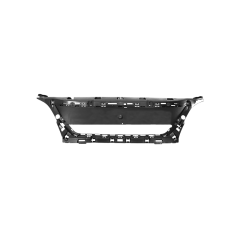 Bumper Absorber Origineel Citroen Peugeot 5008 II 9815317780