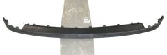 Bumperstrip Achter Nieuw Origineel 7452.LG 7452LG Citroen C4 Picasso