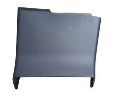 Osłona Prawa Oryginał 8331LE 8331.LE Citroen Peugeot