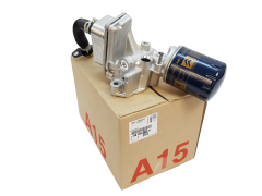 Oliekoeler Origineel Citroen Peugeot 2.0 HDI 9809475780