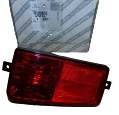 Mistlamp Links Achter Origineel 6351CN 6351.CN Citroen Peugeot
