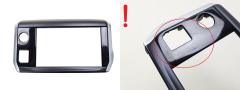 Decoratief Paneel Peugeot 2008 208 9673861377 2
