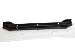 Radiateur Grille Voor Citroen C4 7429G4 Nieuw Origineel
