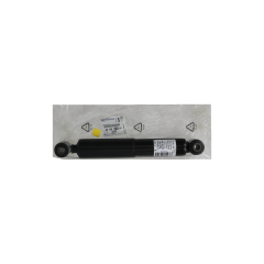 Schokdemper Achter Nieuw Origineel 9813961880 Citroen Peugeot