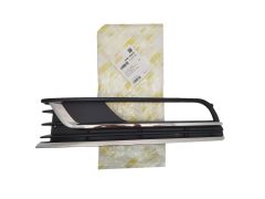 Bumperrooster Links Doe VW Passat B7 3AA854661A 88541790902 DPA