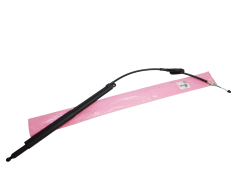 Kofferbakstut Peugeot 9677614780 Origineel