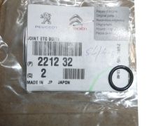 Pakning, blīve Dyferencjału Nieuw Origineel 2212.32 221232 Citroen Peugeot