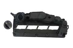 Kleppendeksel 03L103469 11031816501 VW Audi Seat Skoda Vika
