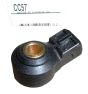 Klopsensor CC57 1607578480 Citroen Peugeot Renault Seim