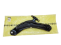 Draagarm Renault 545013557R Origineel