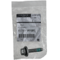 Bout Origineel 7703602318 1123300Q0G Nissan Renault