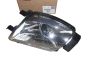Mistlamp Rechts Nieuw Origineel 6206.F0 6206F0 Peugeot 308 RCZ