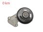 Waterpomp 210102662R Renault Twingo 3 1.0 SCE 0km
