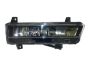 Halogeenlamp Rechts 5E0941702A 5E0941700A 99411296402 Skoda Octavia III DPA