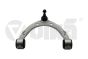 Draagarm Voor 7P0407021 44071729701 VW Touareg Vika