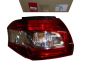 Lamp Links Nieuw Origineel 1607699280 Peugeot