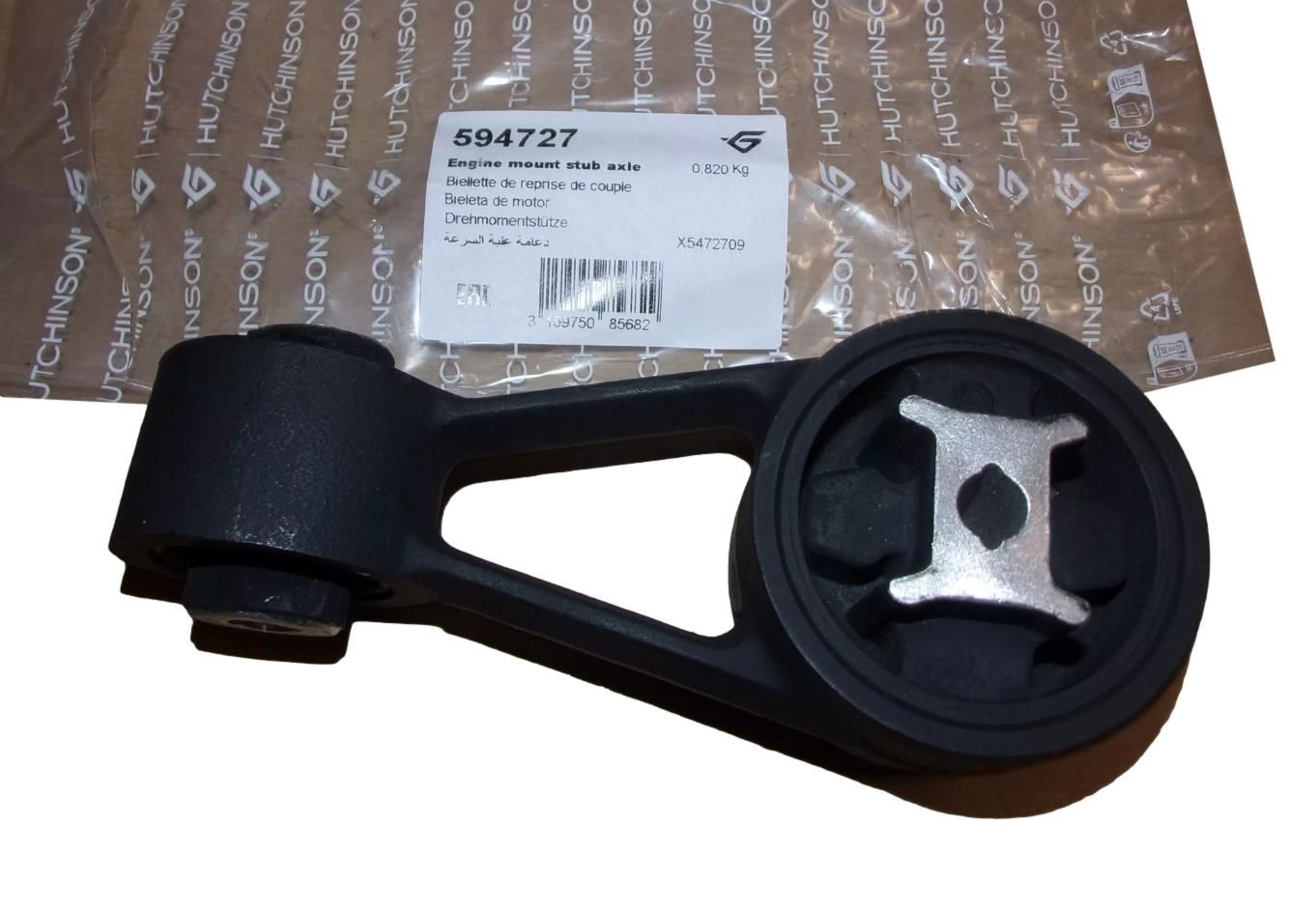 Motorsteun Doe Citroen Peugeot 594727 180669 1806.69 Hutchinson main product photo