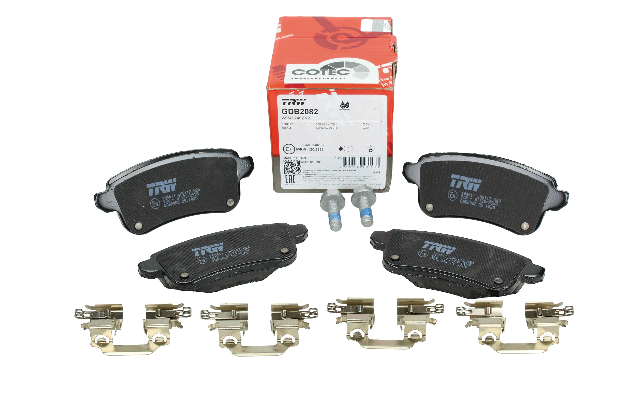 Remblokken Renault 440603558R GDB2082 TRW main product photo