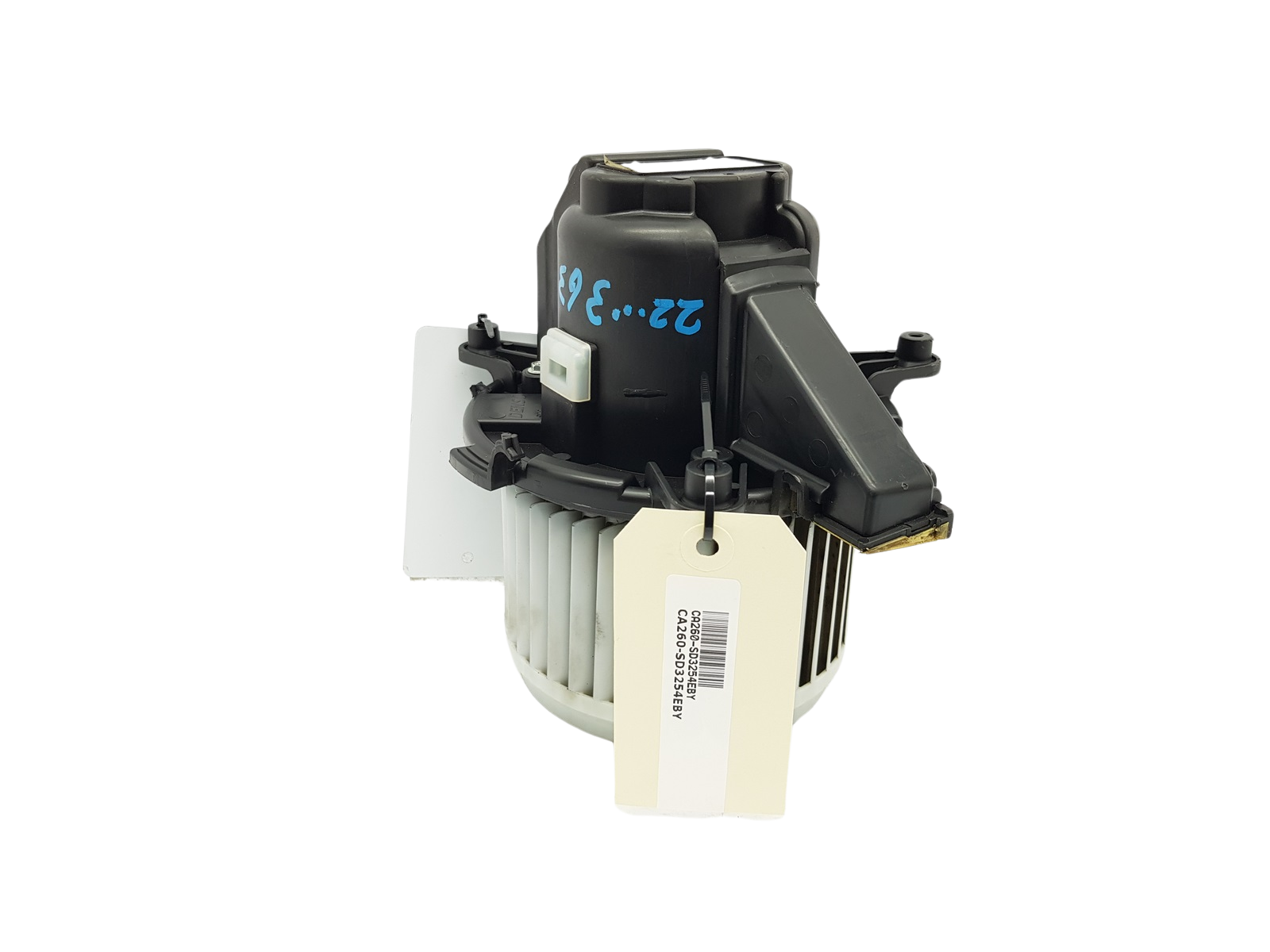 Kachelventilator Motor Citroen Peugeot Opel EJV00003 5P1330100 5P1330400 3254 main product photo