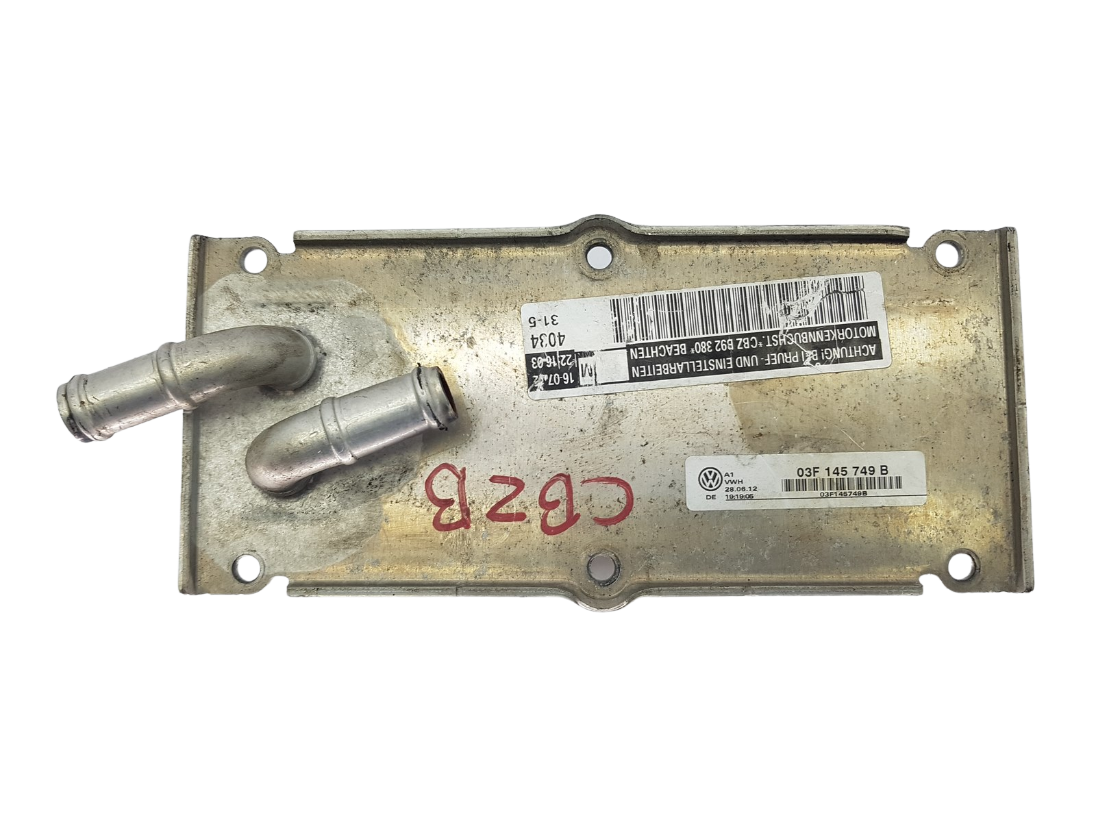 Intercooler 03F145749B VW Audi Seat Skoda 1.2 TSI 19186 main product photo