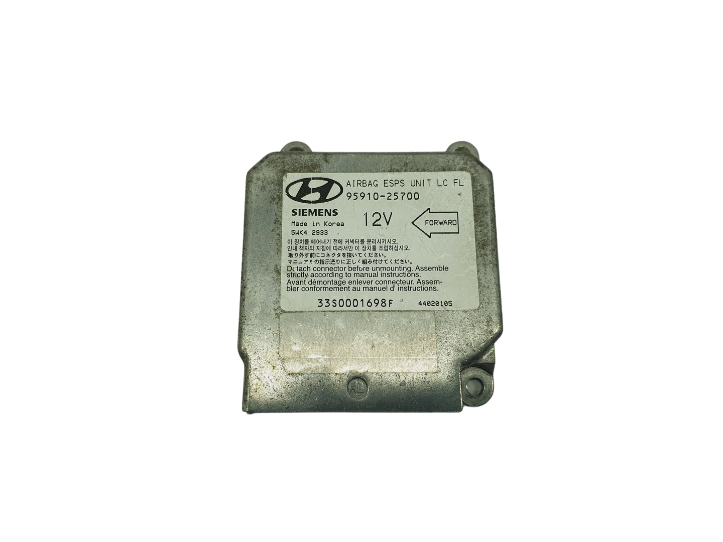 Controle-eenheid module 95910-25700 5WK42933 Hyundai Siemens 69126 main product photo